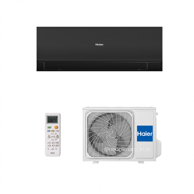 Haier AS50HQJ2HRA-B / 1U50HQJ2HRA