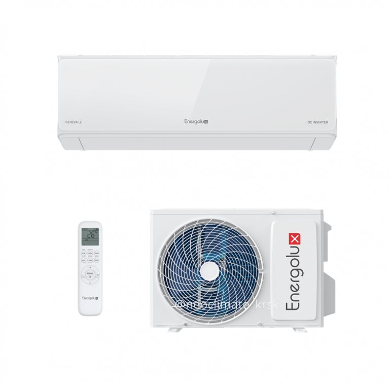 ENERGOLUX SAS12G5-AI / SAU12G5-AI